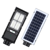 Ensunlight Good Quality Motion Sensor Outdoor Ip65 Waterproof Smd 60 80 Watt All In One Led Solar Street Light